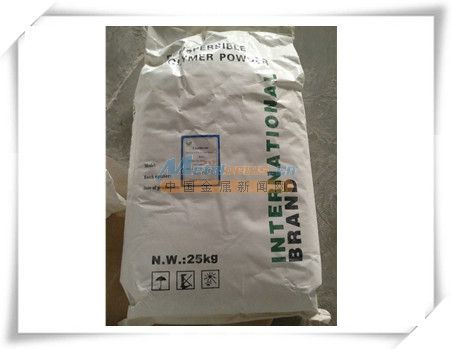 聚焦河北鑫齊翔 高品質(zhì)可分散性乳膠粉的市場機(jī)遇與產(chǎn)業(yè)洞察